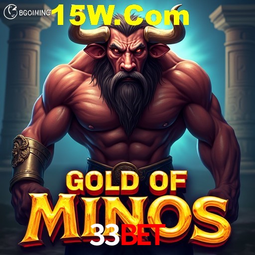 Exclusive Offers 33Bet